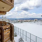 Alpine Escape Bansko